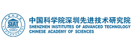 中國科學(xué)院深圳先進(jìn)技術(shù)研究院